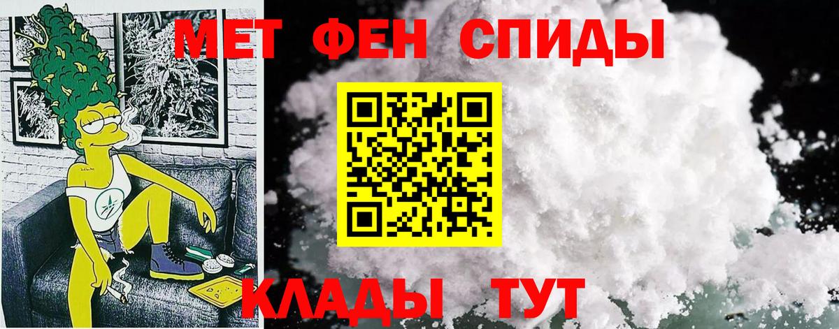 АМФЕТАМИН  Вход с VPN  Лыткарино  Amphetamine 98%  Amphetamine 