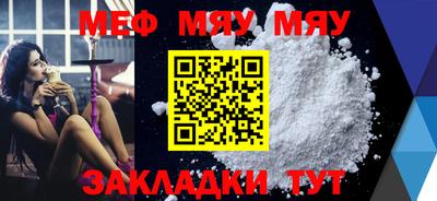 Альфа ПВП Кандалакша