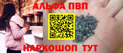 мдма Канаш