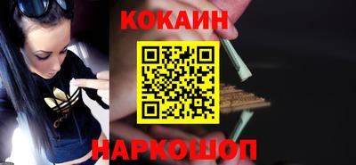 mdpv Камышлов