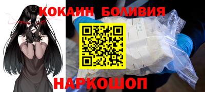 mdpv Камышлов
