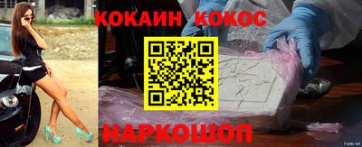 mdpv Камышлов