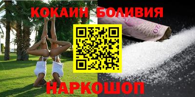 мдма Канаш