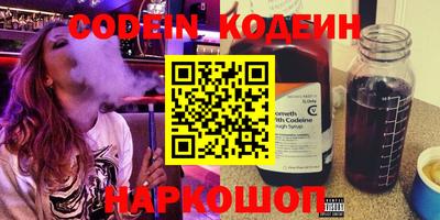 Альфа ПВП Кандалакша