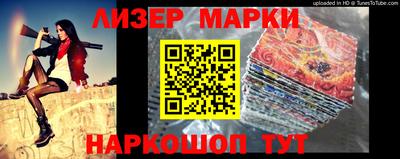 mdpv Камышлов