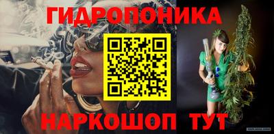 mdpv Камышлов