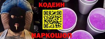 Альфа ПВП Кандалакша