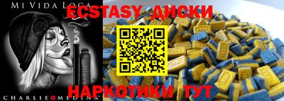 Альфа ПВП Кандалакша