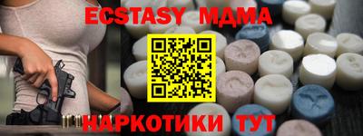 Альфа ПВП Кандалакша