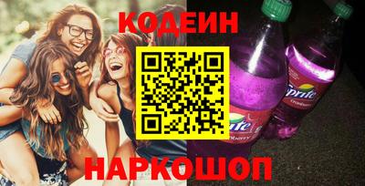 мдма Канаш