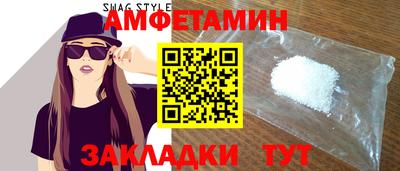мдма Канаш