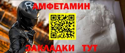 мдма Канаш