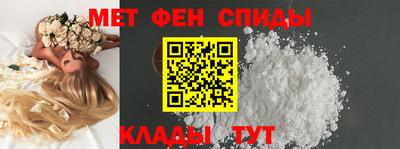 Альфа ПВП Кандалакша