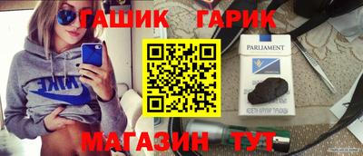 Альфа ПВП Кандалакша