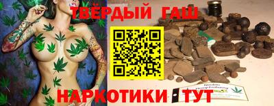 мдма Канаш