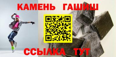 мдма Канаш