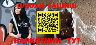 mdpv Камышлов