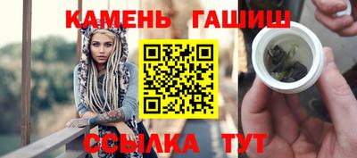 Альфа ПВП Кандалакша