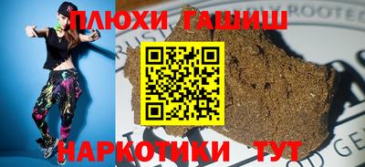 mdpv Камышлов